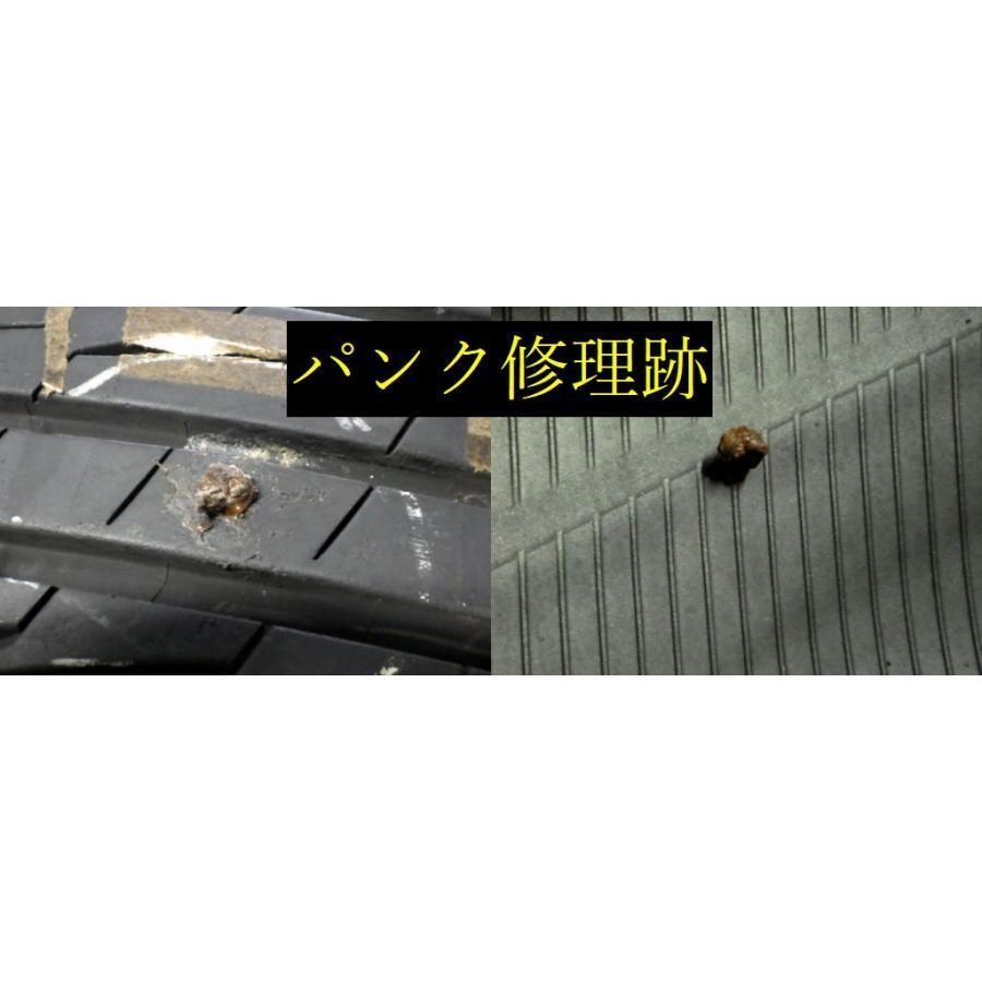 J135 ◆ 製造 約8部山◆BS ALENZA LX100◆225 55R18◆4本 FFCRYSTALESIA_COM