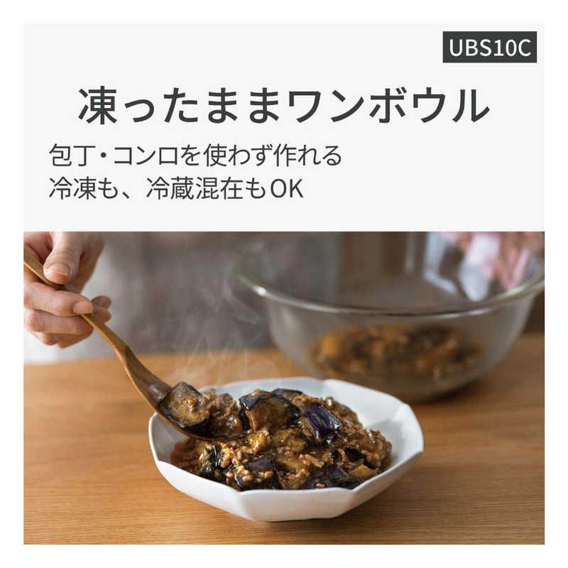 30L フラット