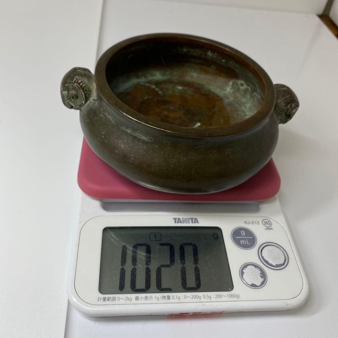 中国古玩 宣徳年製 古銅香炉 1020g 本さ7-0105☆1F - メルカリ