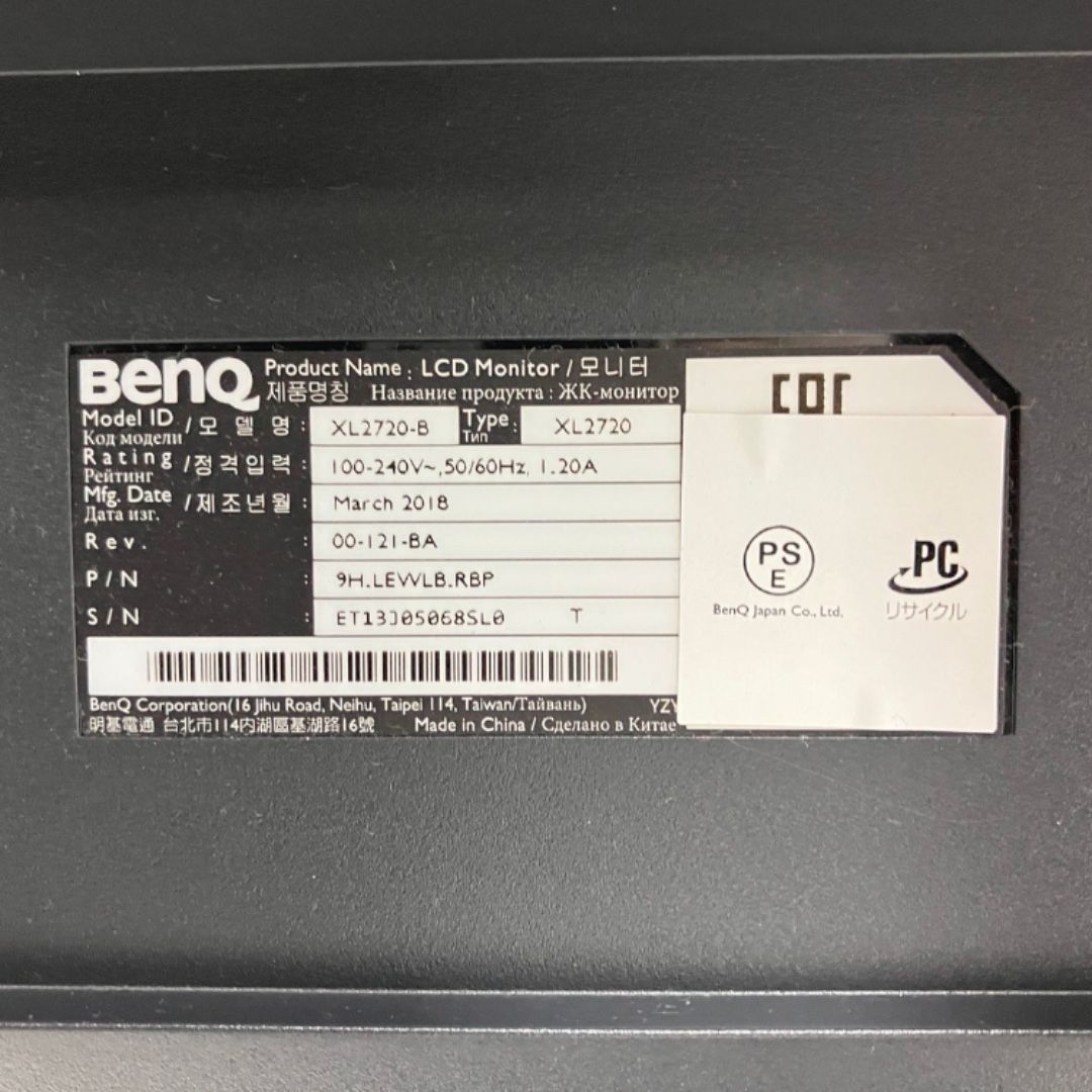 XL2720-B ゲーミングモニター