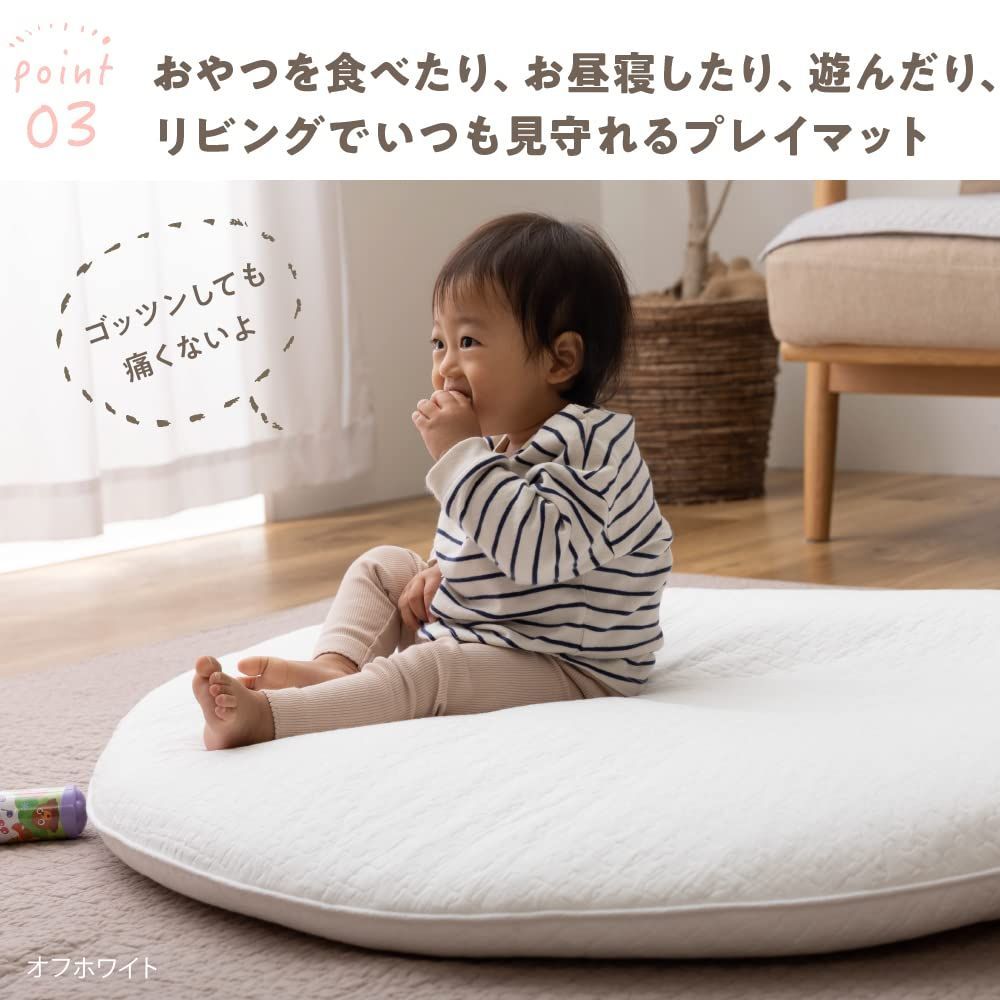 カバー式 アクア