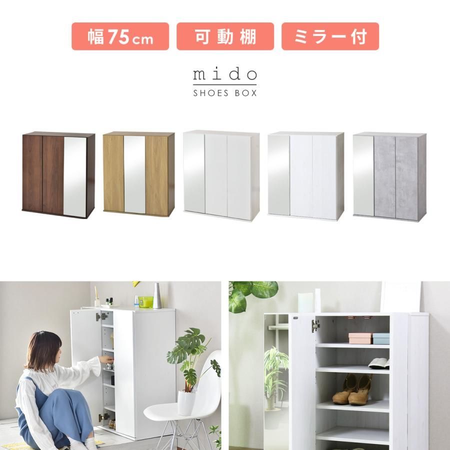 奥行35
