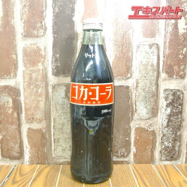 レトロ 1970年代 2代目 コカ・コーラ 1リットル 瓶 ボトル 湘南台店 