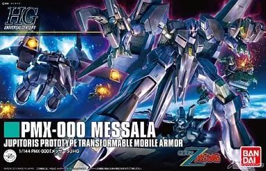 1/144 PMX-000 メッサーラ Amazon | HGUC 機動戦士Zガンダム PMX-000 メッサーラ 1/144スケール