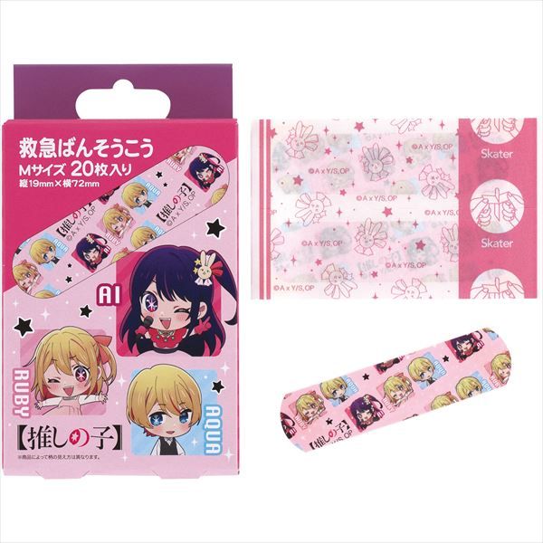 セール 希少 天童木工 剣持勇 ヴィンテージ カブト座椅子／欅材