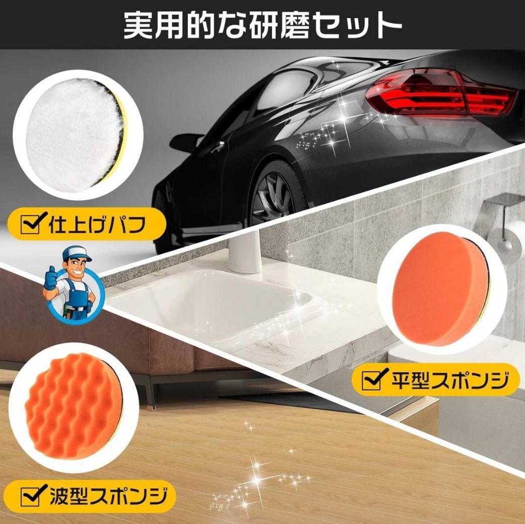 ダブルアクション