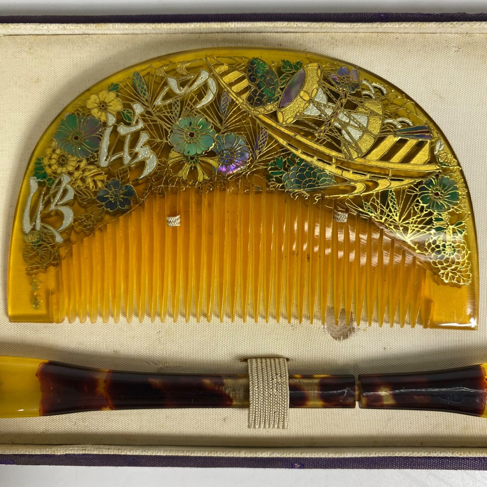 金喜堂製 特許「金寿」 かんざし 櫛 螺鈿細工入り 高級櫛＆かんざし