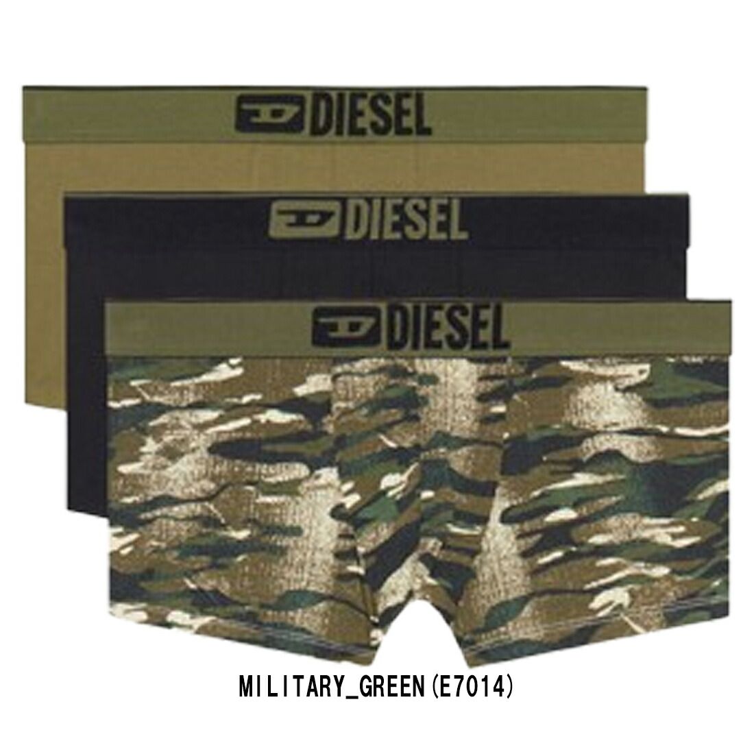 DIESEL(ディーゼル)ボクサーパンツ 前閉じ 3枚組 セット UMBX 