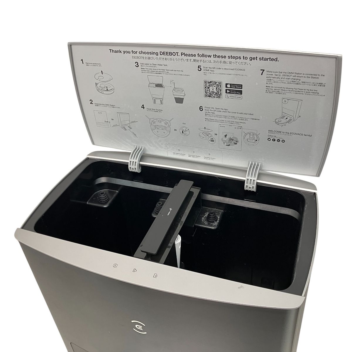 ECOVACS DEEBOT