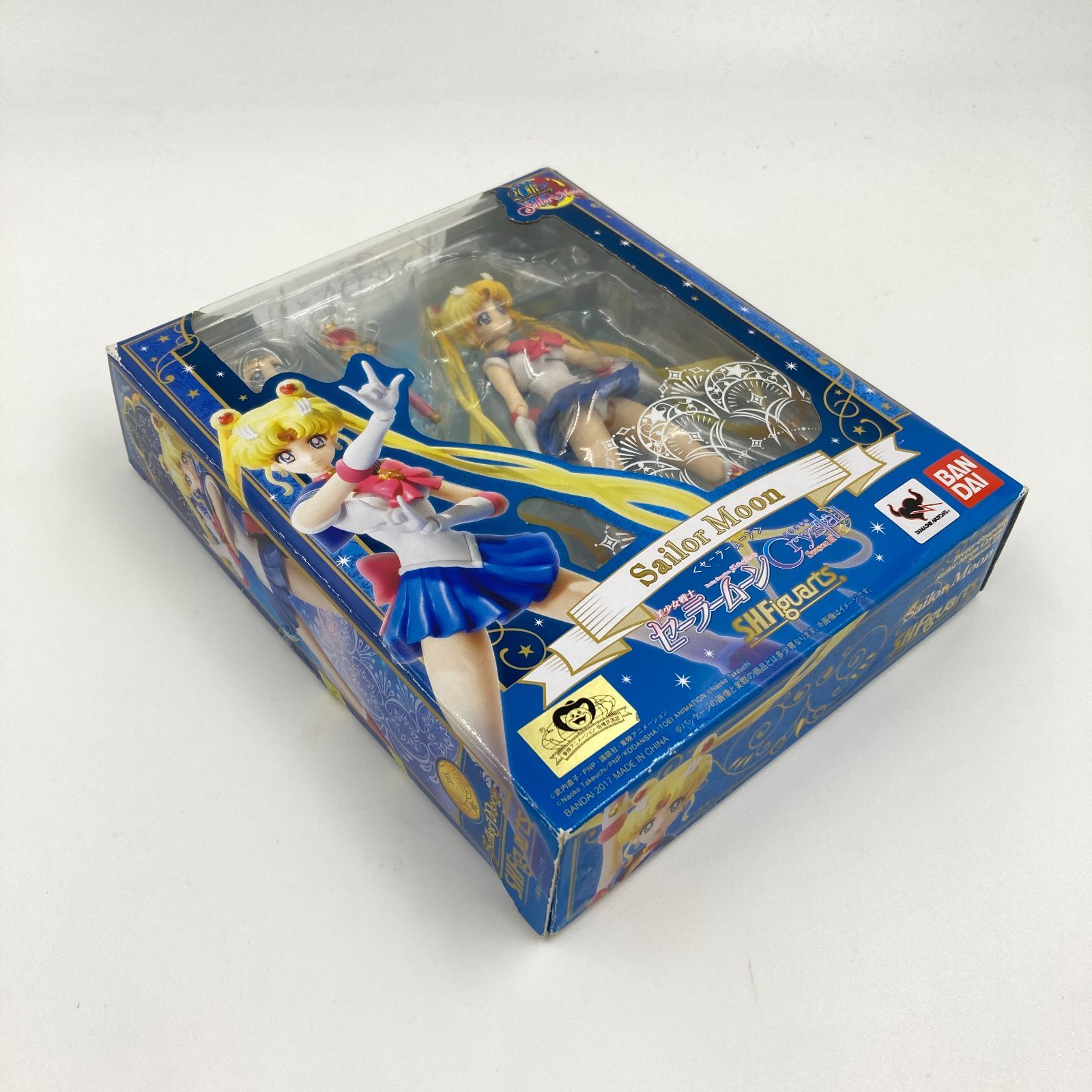 セーラームーン 美少女戦士セーラームーンCrystal