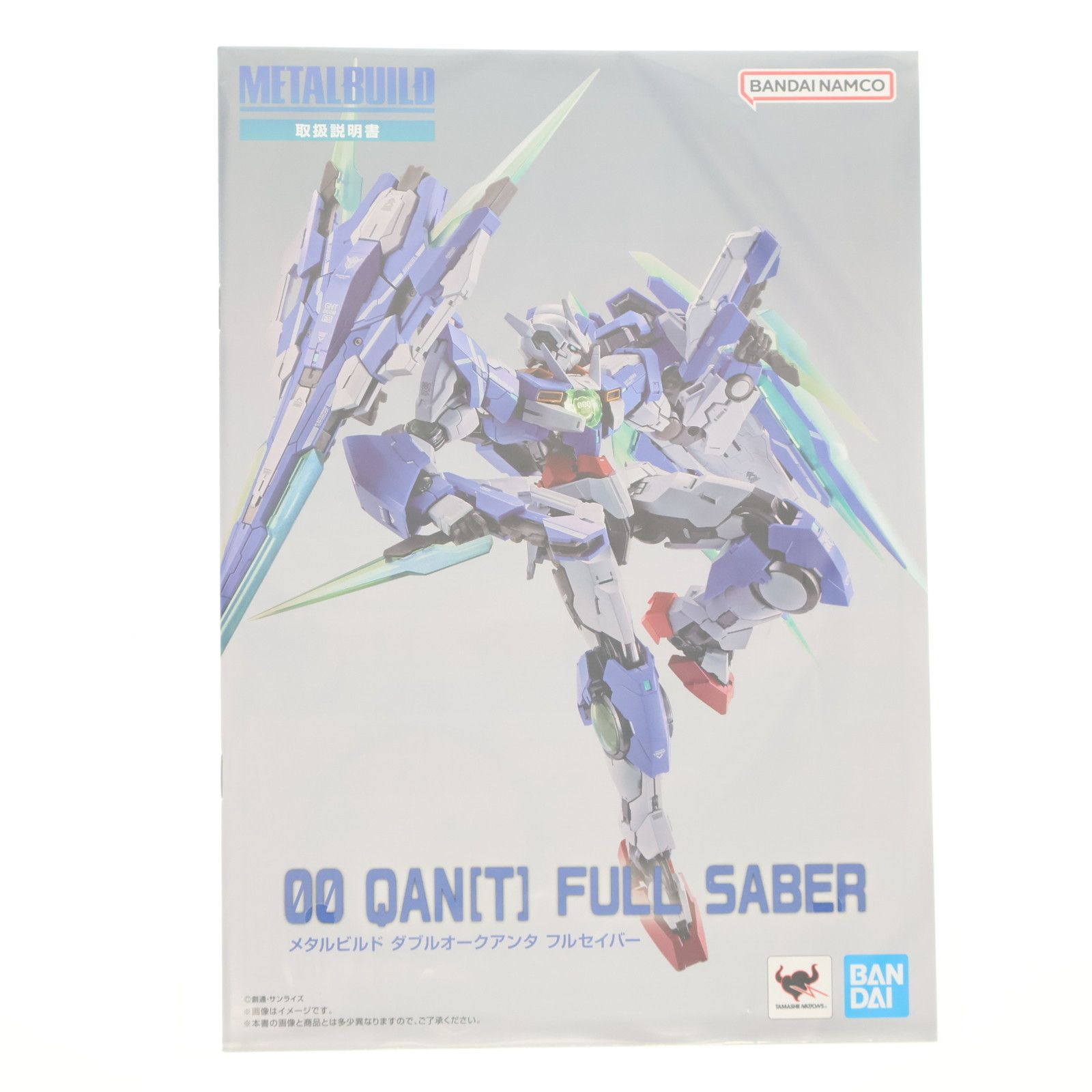 METAL BUILD ダブルオークアンタ フルセイバー 機動戦士ガンダム