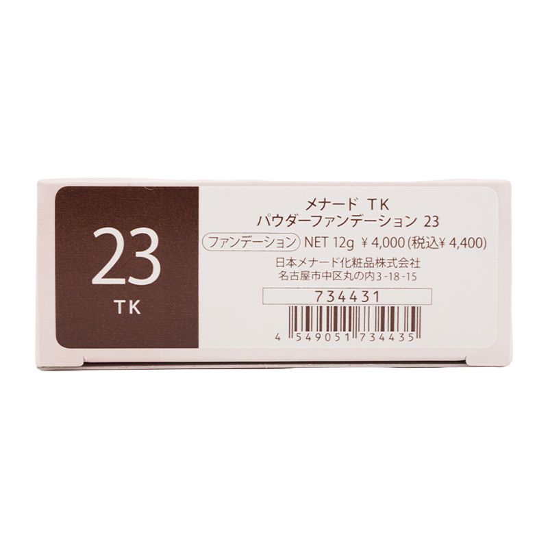 MENARD メナード TK パウダーファンデーション 12g 23 毛穴の