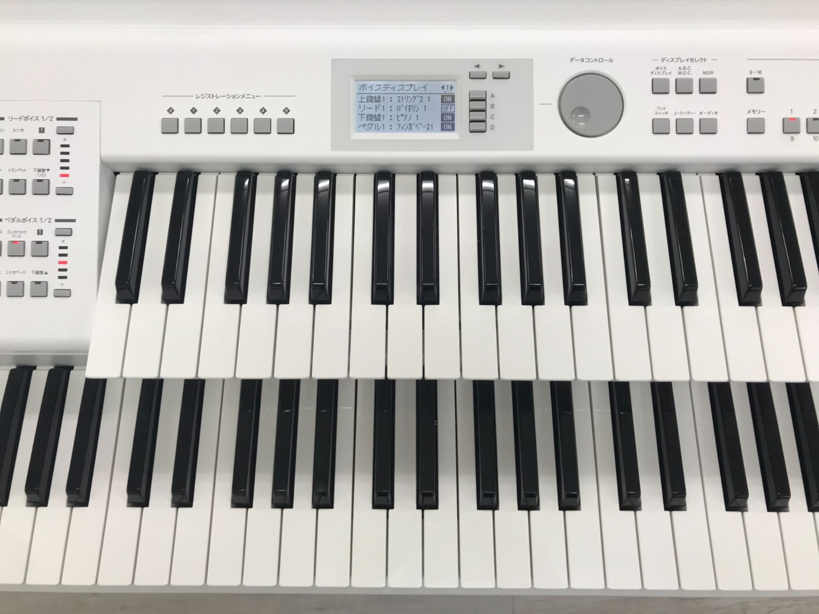 ★68161【エレクトーン】YAMAHA　ELB02　16年製 大人にも子どもにも使いやすいヤマハエレクトーン入門用モデル