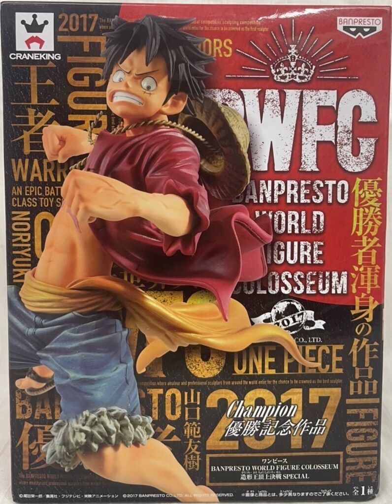 バンプレスト BANPRESTO WORLD FIGURE COLOSSEUM 造形王頂上決戦 SPECIAL モンキー・D・ルフィ