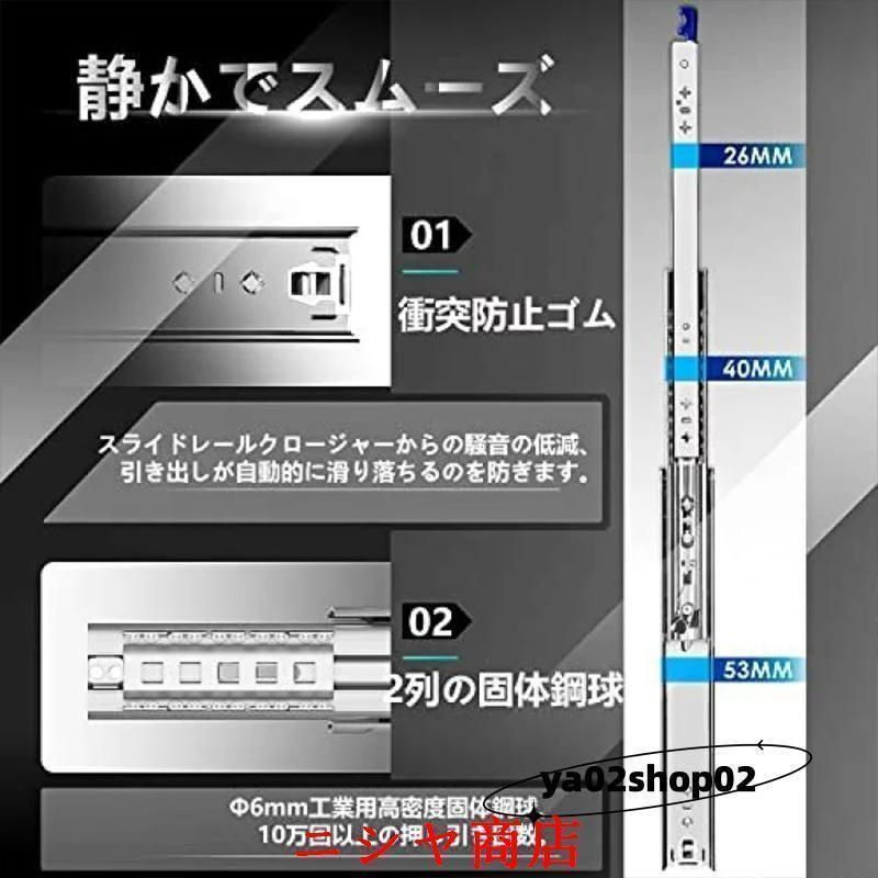 荷台 100cm