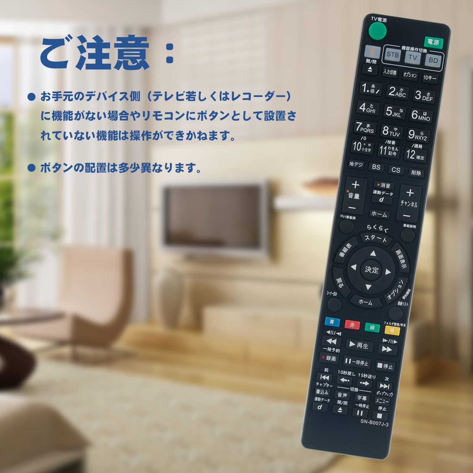 最初の - SONY BDZ-AX1- SONY BDZ-AX1 BDZ-AX1 テレビ・映像機器