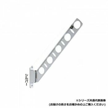 DRY WAVE 腰壁用物干金物 KBN55 シルバー