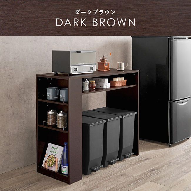 ゴミ箱上ラック幅98.5 レンジ台 収納 キッチン レンジボード（901） ゴミ箱上ラック幅98.5 レンジ台 ごみ箱上ラック 収納 キッチン