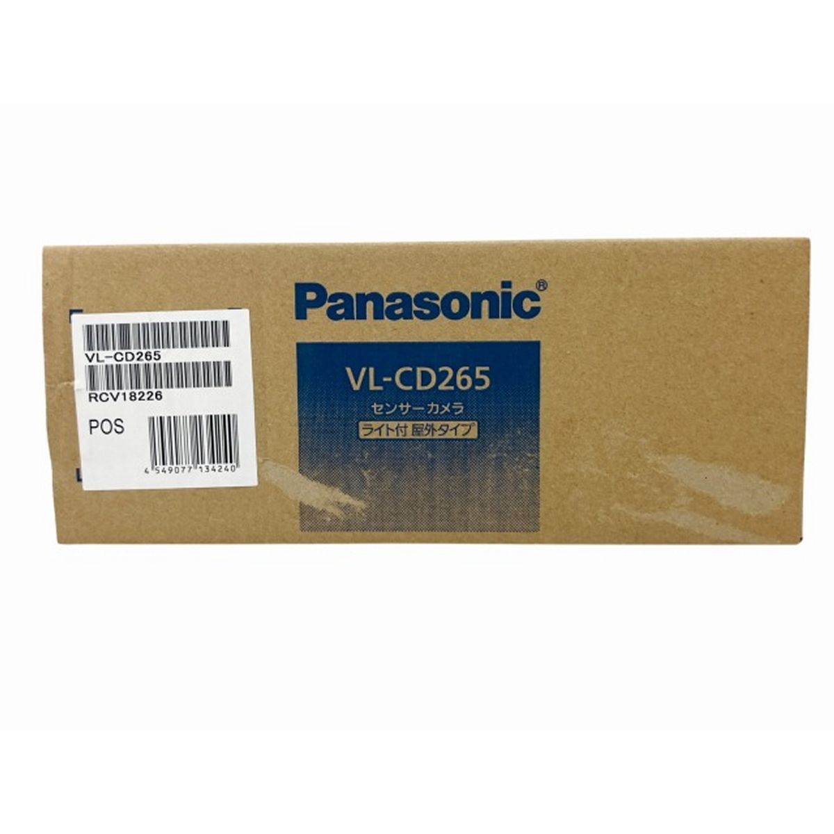 VL-CD265