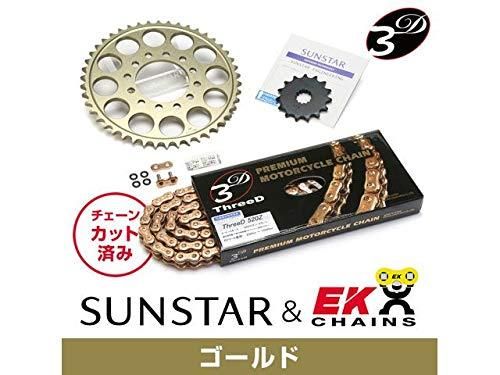 【新品・4営業日で発送】KUNIMI 国美コマース スプロケット＆チェーンキット 品番:KE3F443 GSX-R750 (520コンバート) サイズ:520