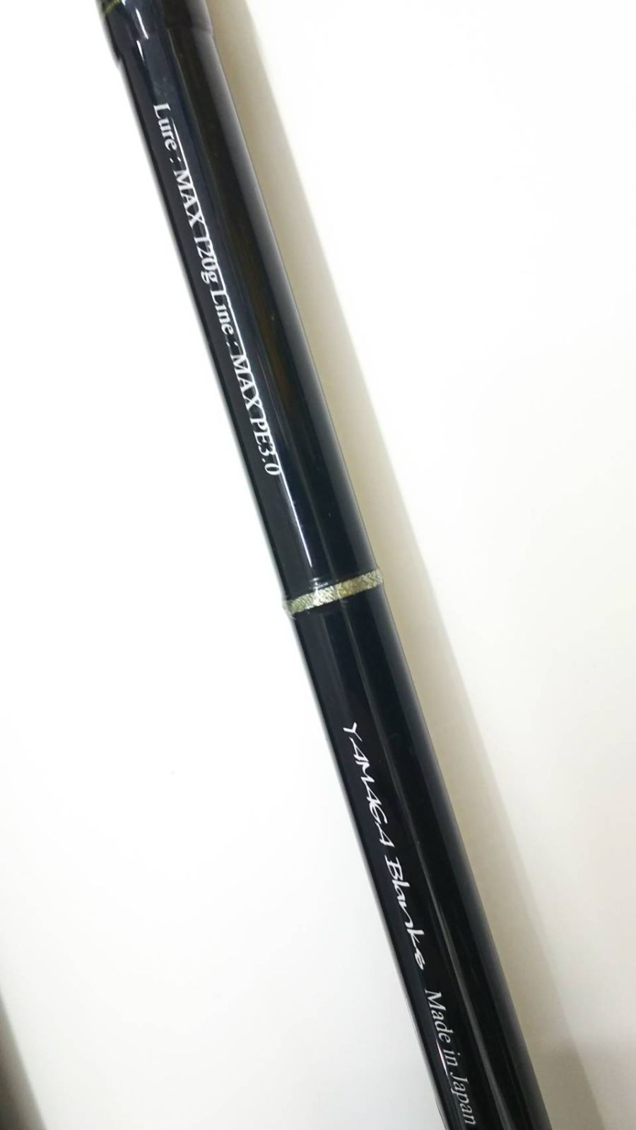ヤマガブランクス　バリスティック 710XH　ビックベイト ヤマガブランクス Ballistick Bait(バリスティック ベイト