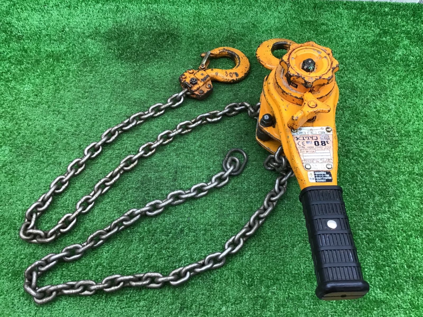 KITO キトー レバーブロック LB008