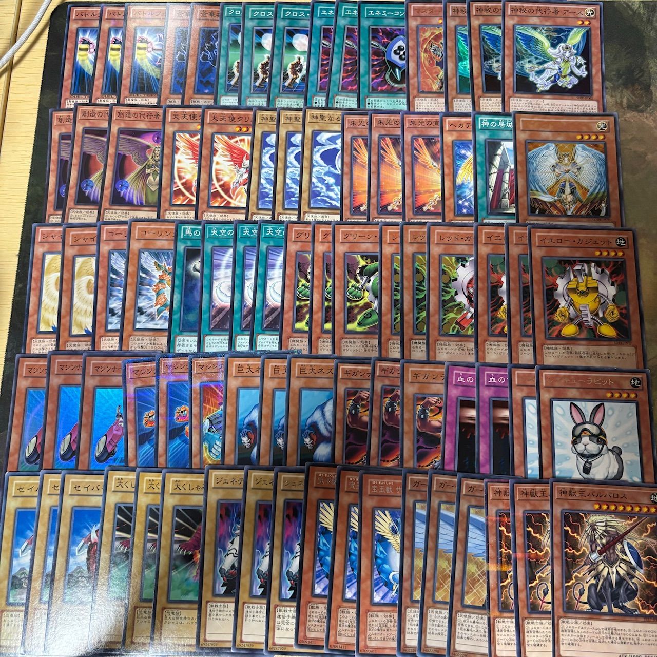 デッキ16種 まとめ 1103環境 ゲートボール 構築済みデッキ 遊戯王 大量