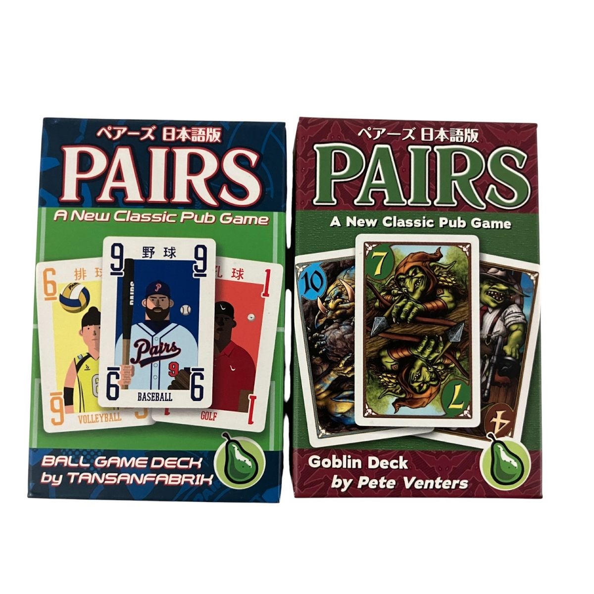 ボードゲーム 10点おまとめ 遊び 開封品 ジャンク B10477278