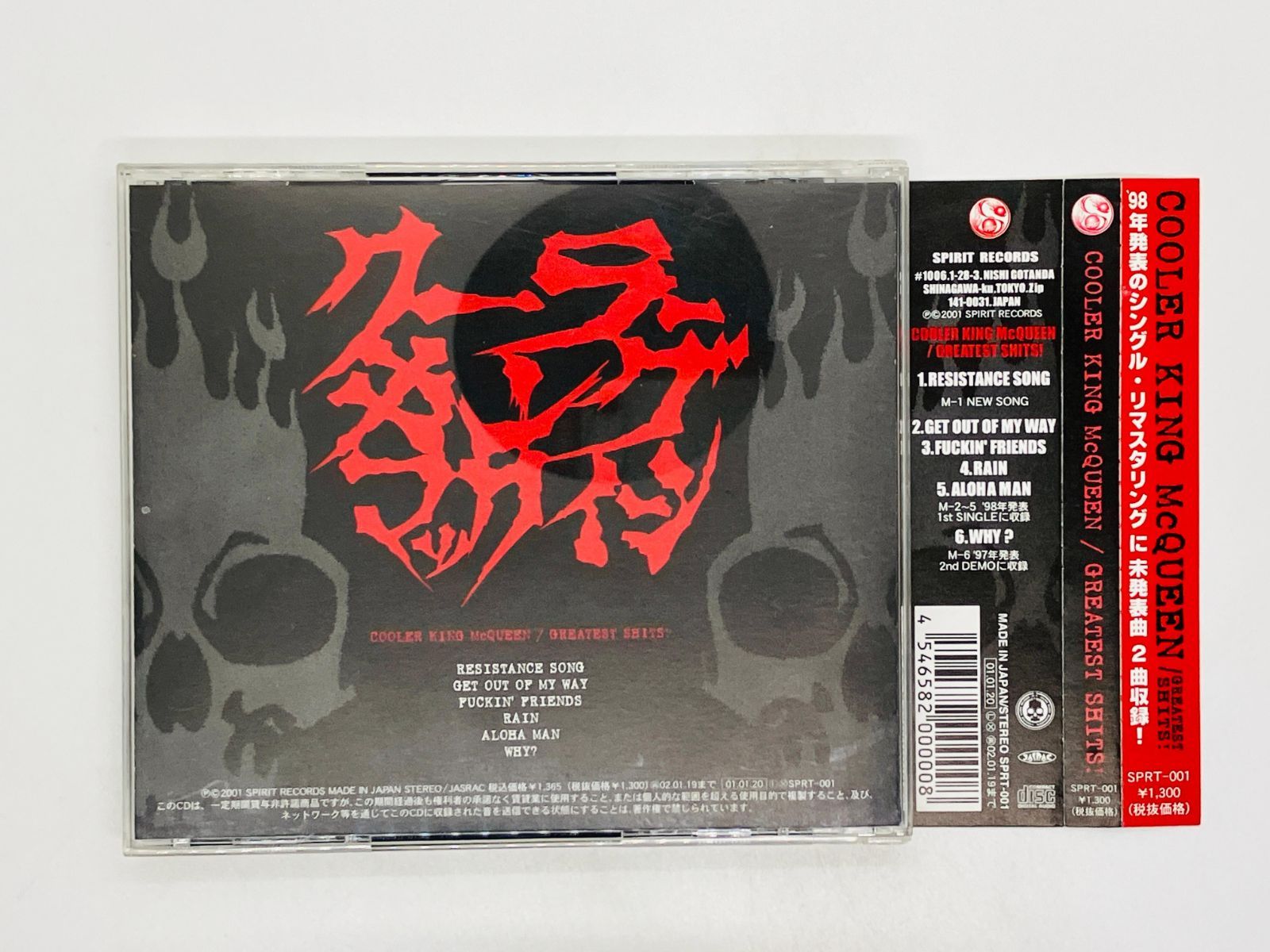 氷室京介 レアDVD『THE MOVIE BEAT REACTOR』 Amazon.co.jp: DVD氷室京介 THE MOVIE BEAT REACTOR : おもちゃ