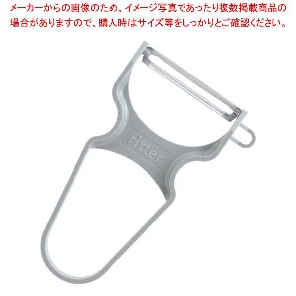 GS リッターステンレスピーラー 203018