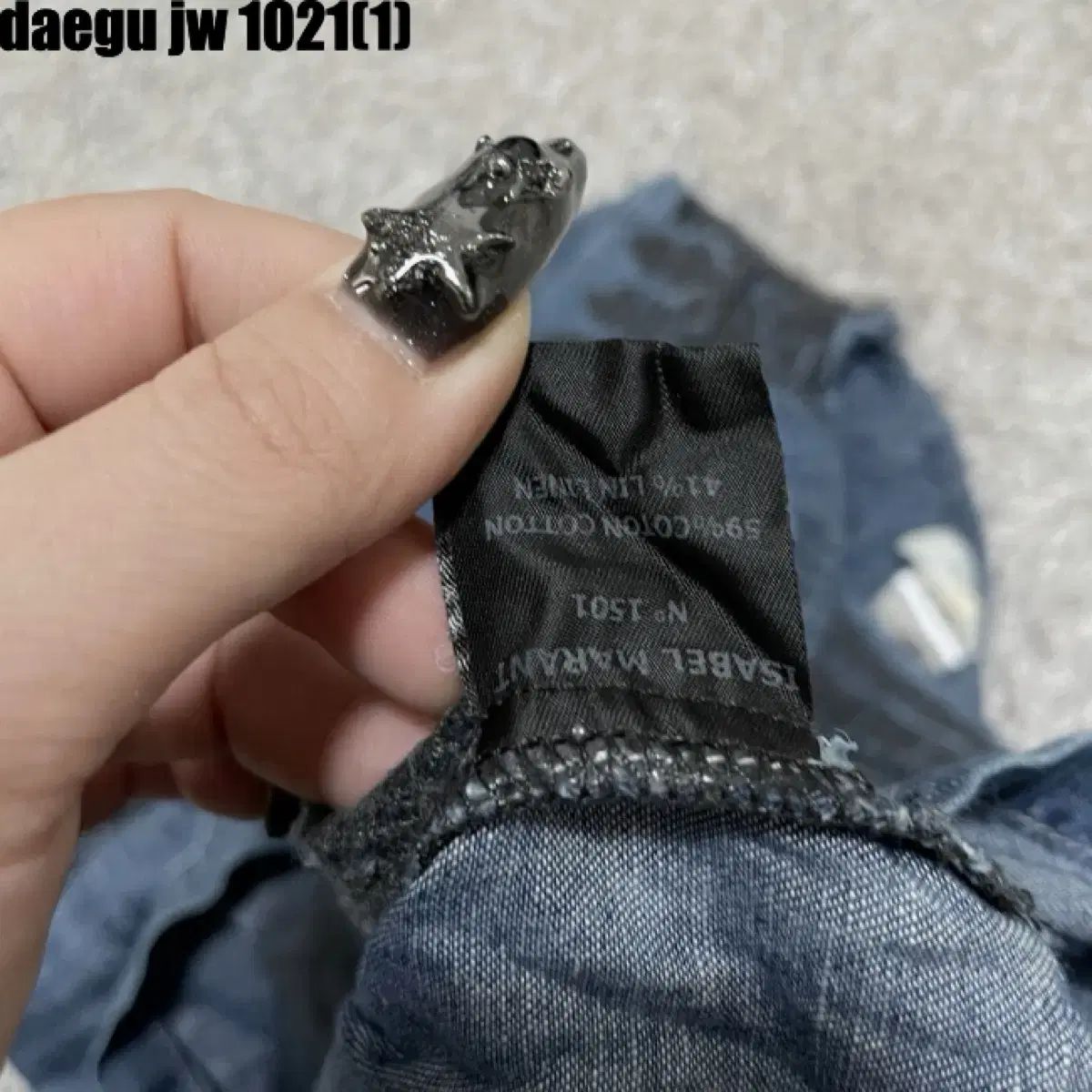 イザベルマラン デニム ワンピース USTAUSTRALIA_COM_AU