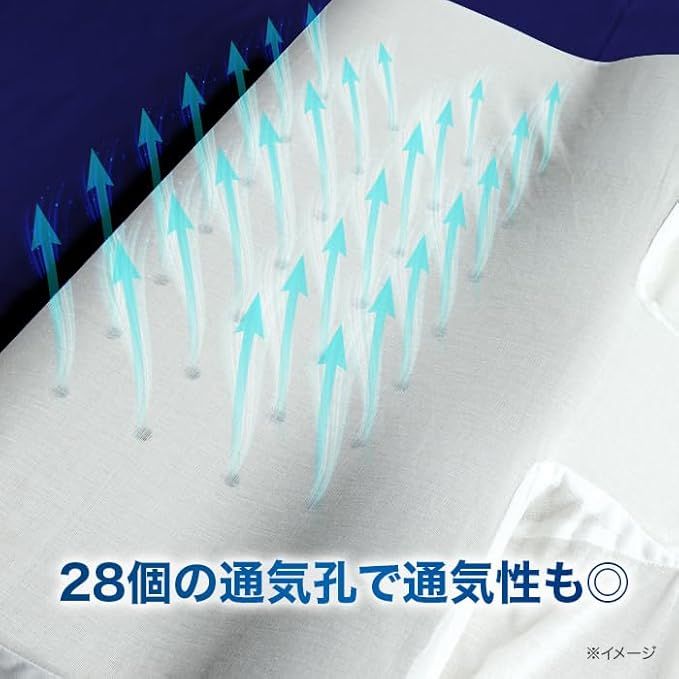 枕 通気性