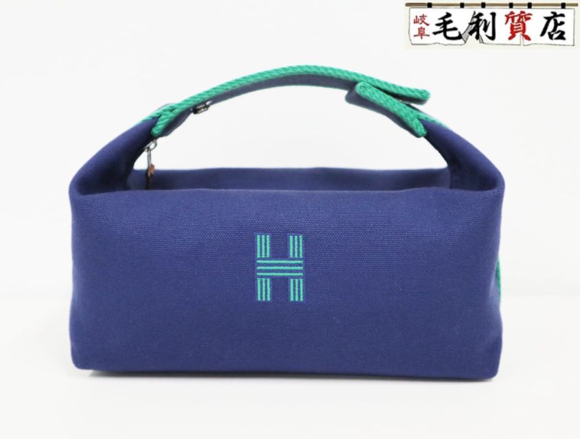 Hermes ブリッドアブラック ポーチ PM マリン ネイビー エルメス