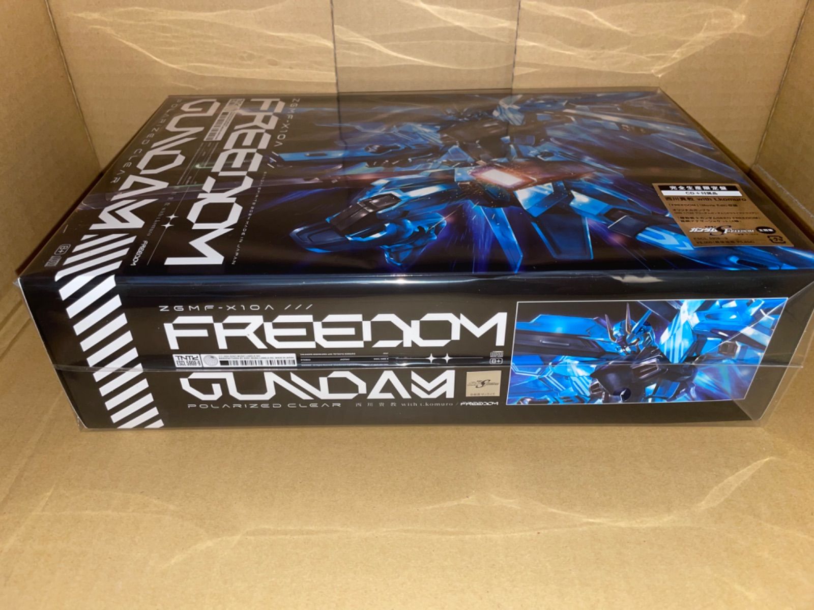 FREEDOM ［CD+オリジナルガンプラ］＜完全生産限定盤＞ 西川貴教 with