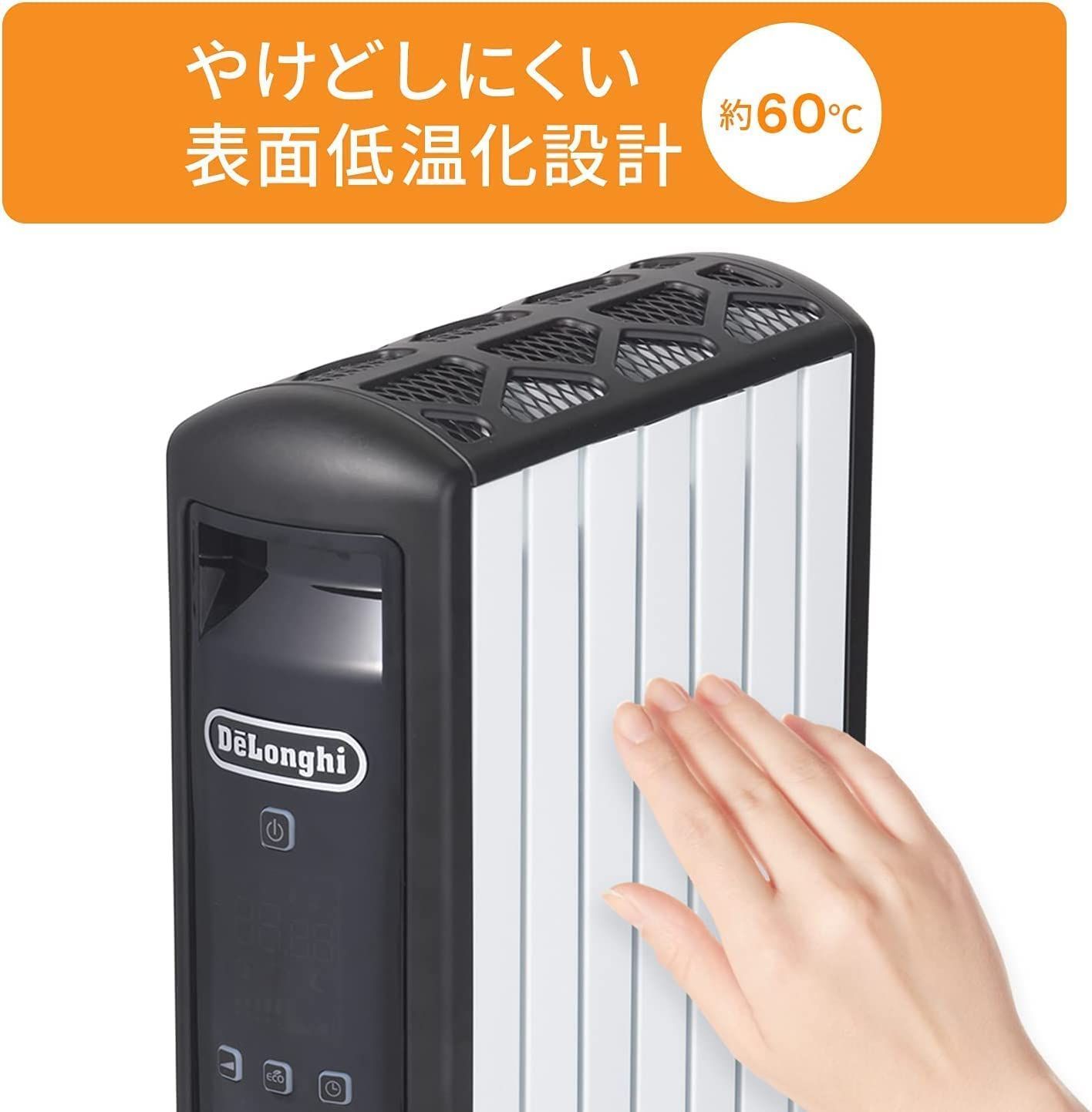 De'Longhi (デロンギ) マルチダイナミックヒーター MDHS15-BK 電気