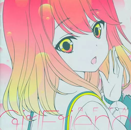 【中古・美品】 ガールフレンド(仮) キャラクターソングシリーズ vol.1〜7 Amazon.co.jp: ガールフレンド(仮) キャラクターソングシリーズ