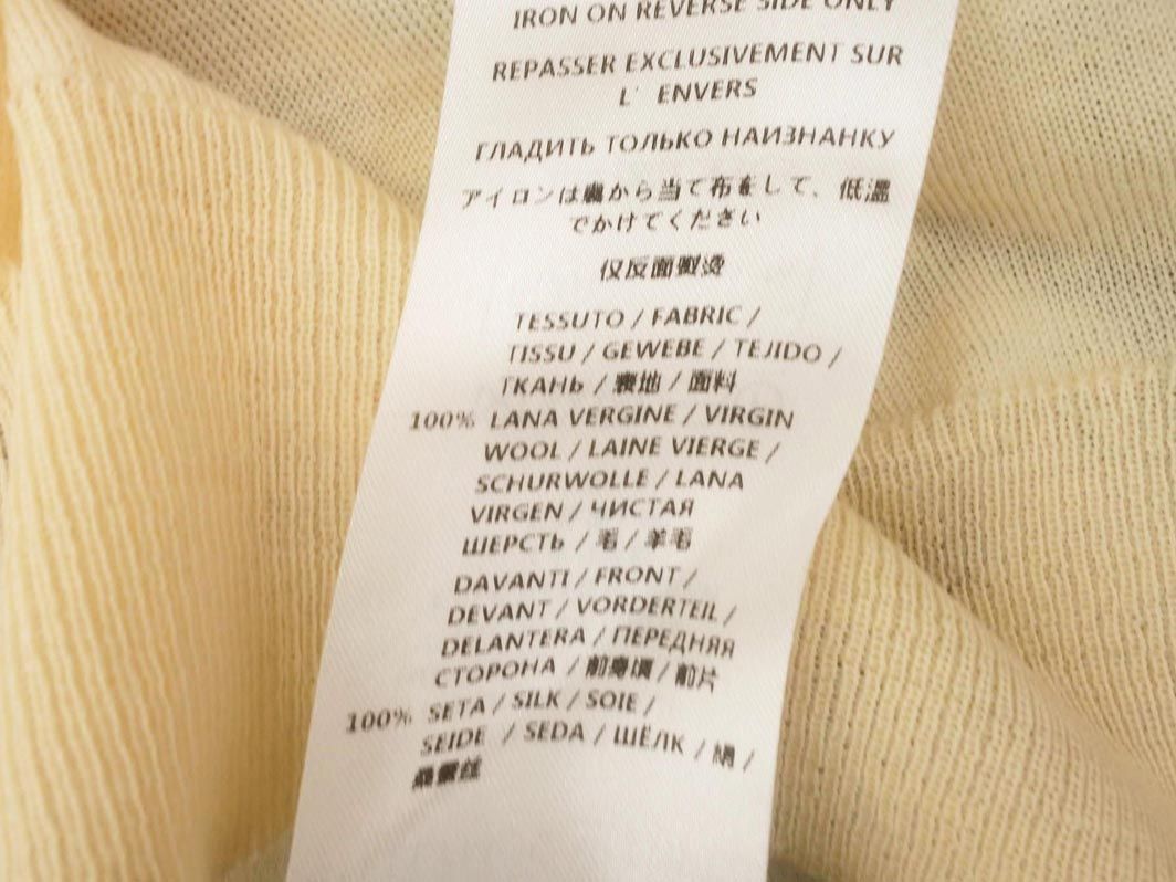 ステラマッカートニー ホース柄