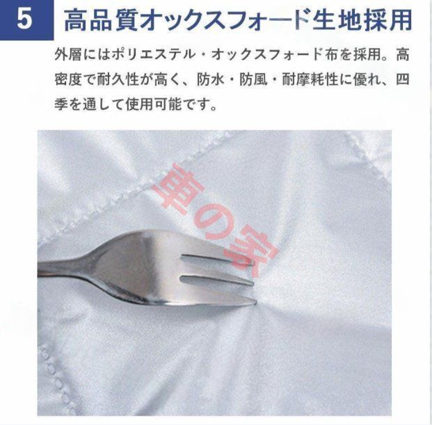 防ハウス ハウス