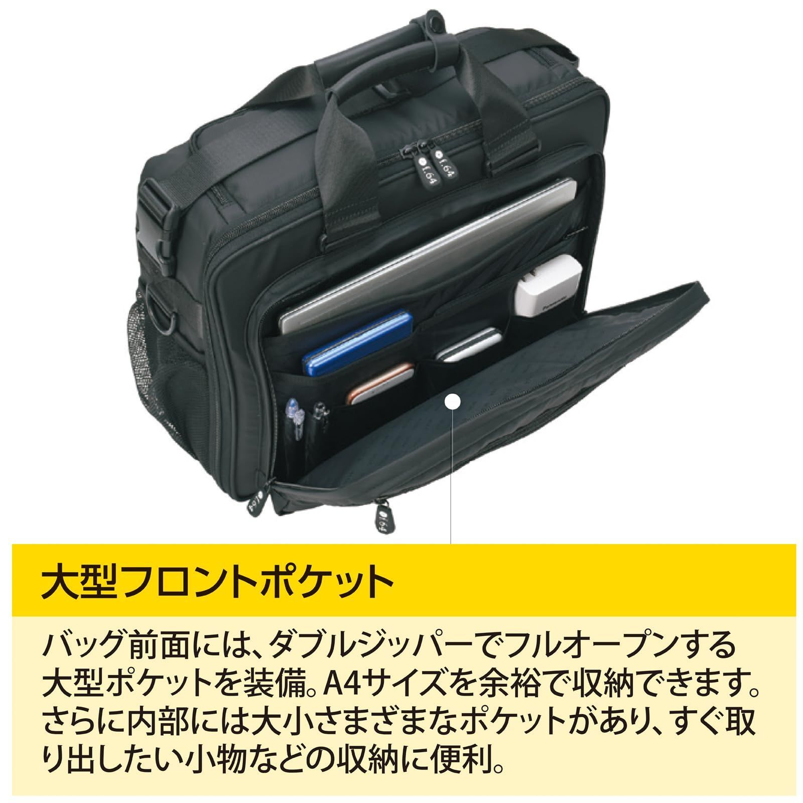 カメラバッグ RTM