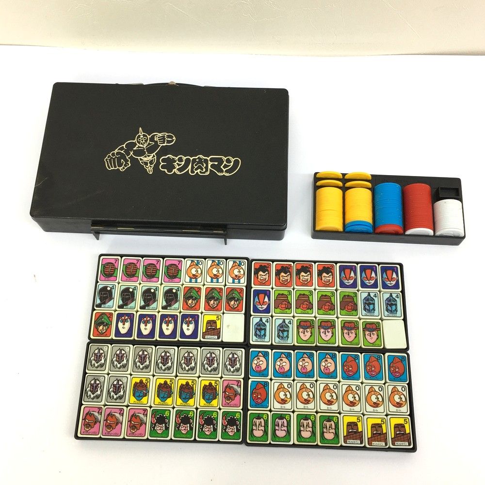 キン肉マン ドンジャラ 牌セット 特製ケース付き ファミリーゲーム