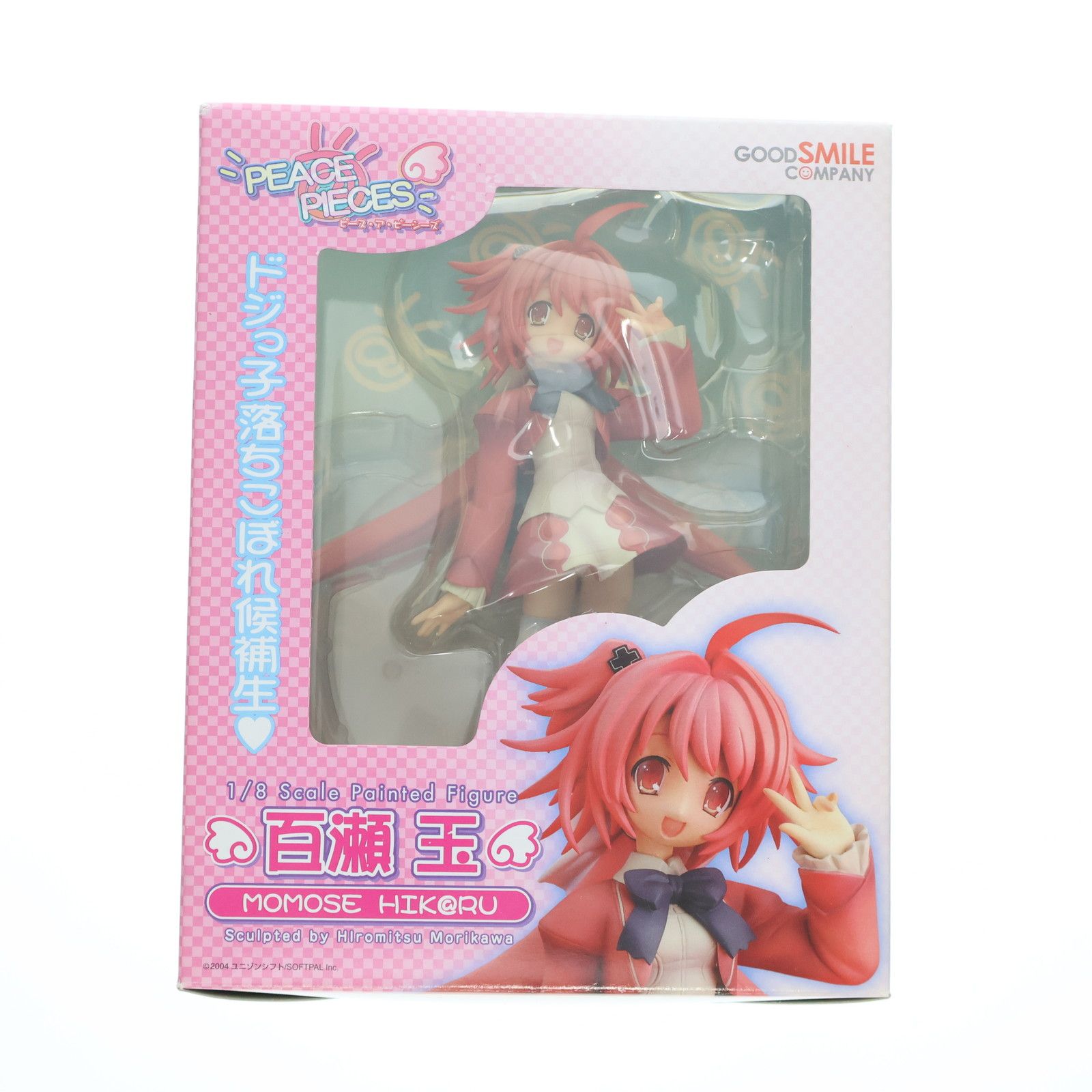 Peace@Pieces 百瀬 玉 (1/8 PVC塗装済み完成品) o7r6kf1 Amazon | Peace@Pieces 百瀬 玉 (1/8 PVC塗装済み完成品