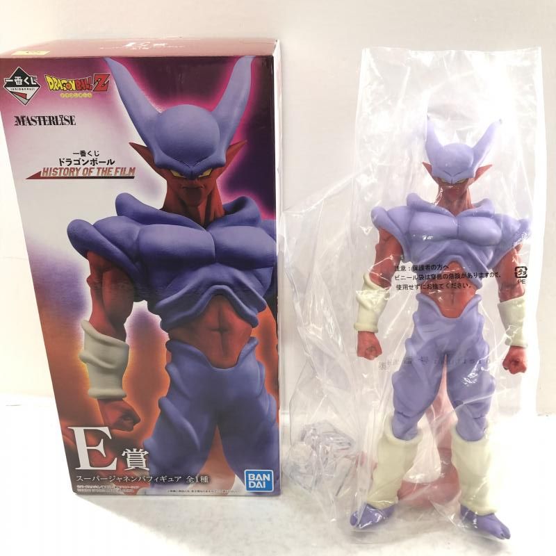 一番くじドラゴンボールHISTORY OF THE FILM D賞ターレス E賞スーパー