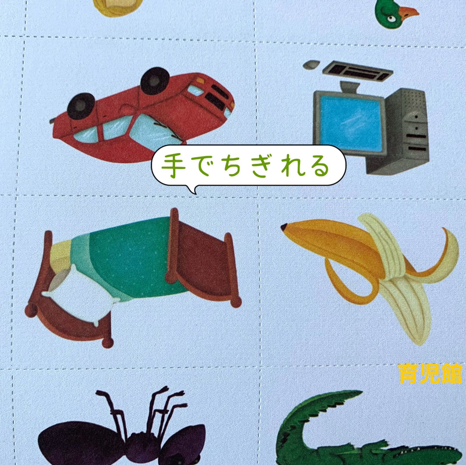 Oxford Phonics World絵本10冊 音源付 動画付 マイヤペン対応 最高品質