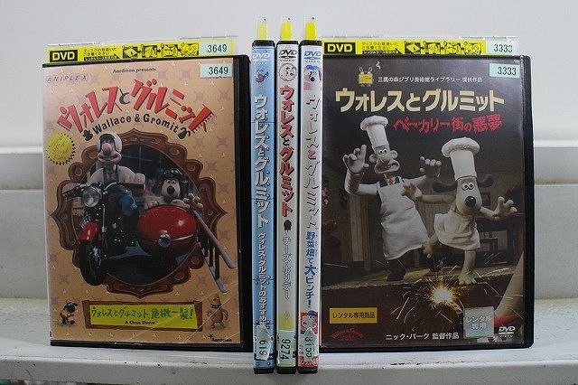 DVD ウォレスとグルミット チーズ ホリデー 野菜畑で大ピンチ ベーカリー街の悪夢 他 計5本set ケース無し発送 レンタル落ち ZX606