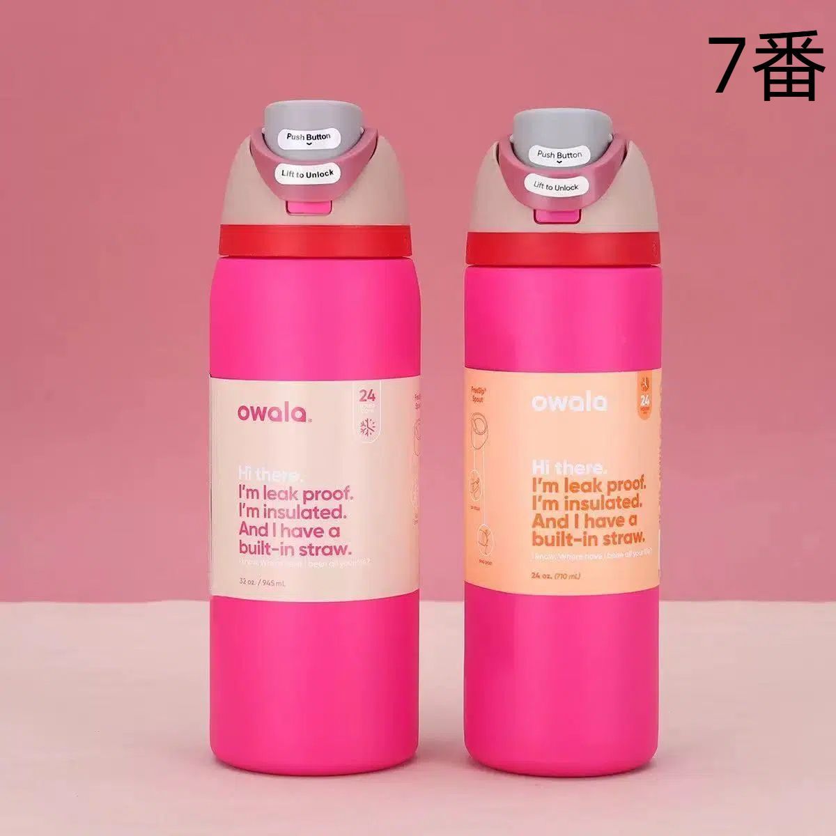 owala FreeSip ステンレスボトル ピンク 楽天市場】Owala オワラ FreeSip 水筒 断熱ステンレススチール