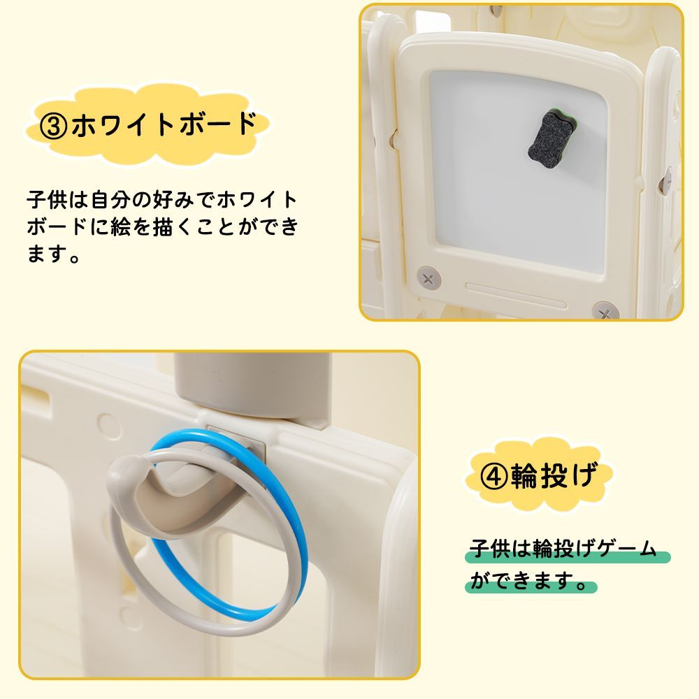 ホワイト 2025