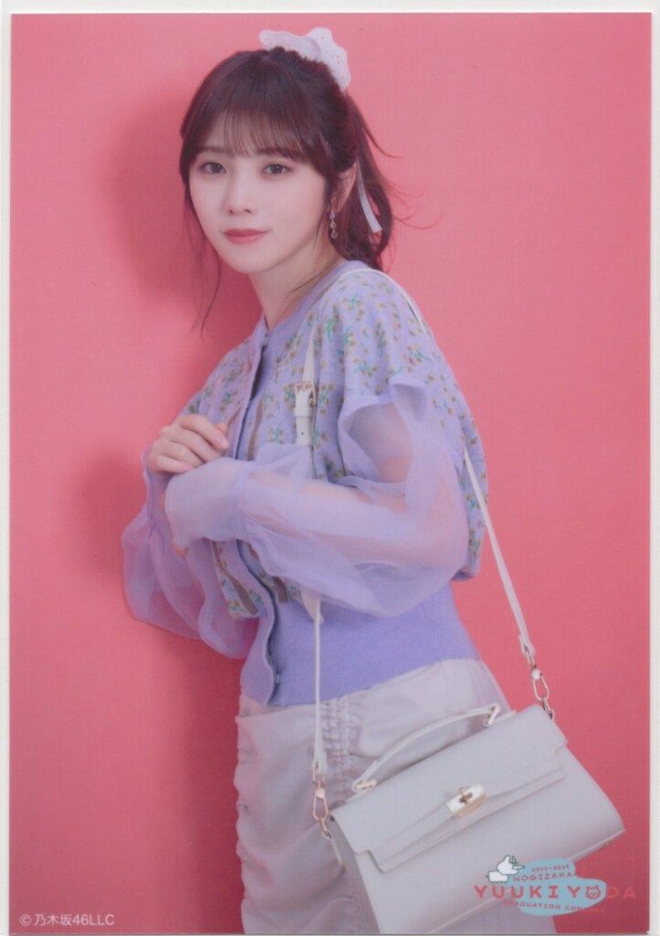 乃木坂46 与田祐希卒業記念 与田祐希 ソロカット生写真 2-7