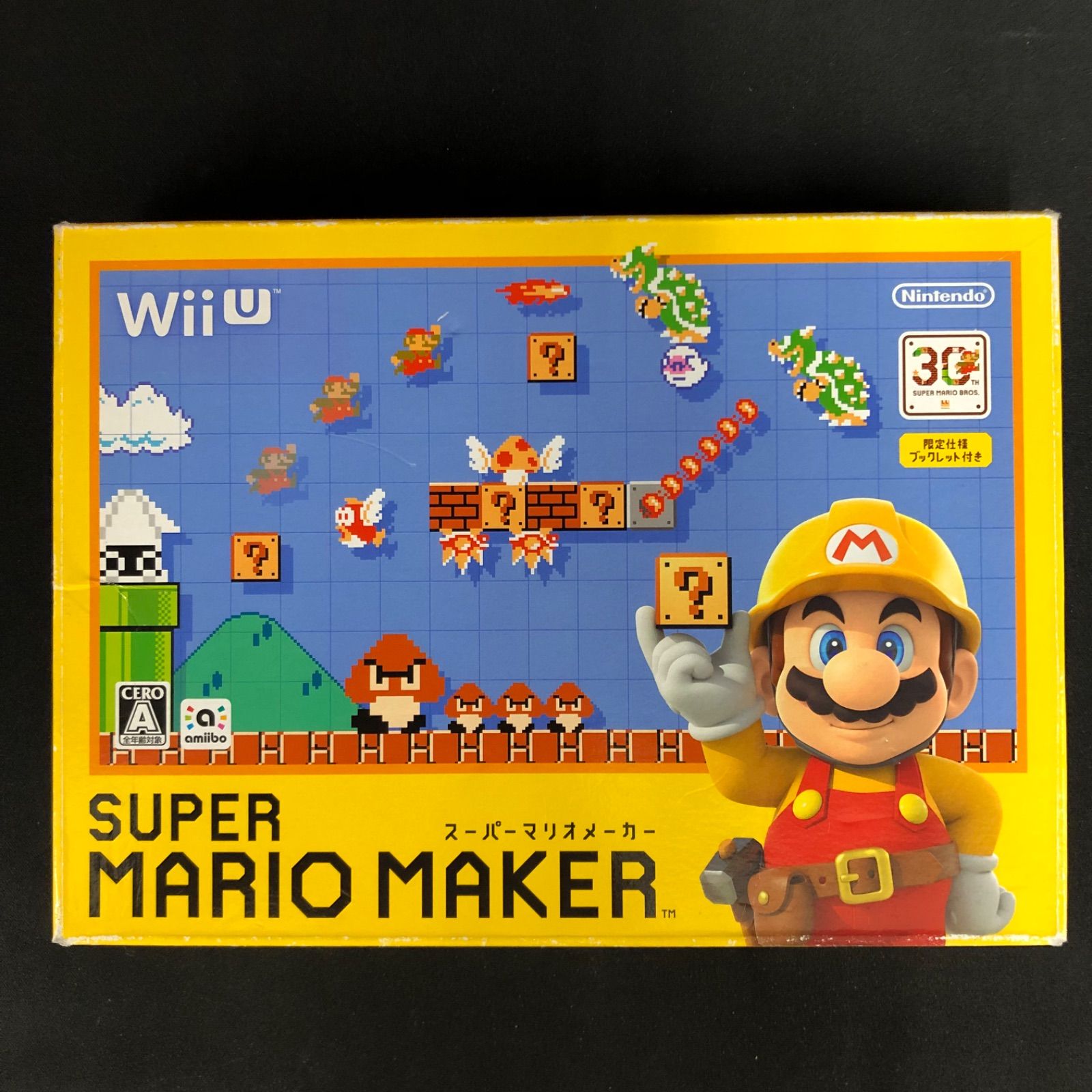 中古 WiiU ソフト 4本セット - メルカリ