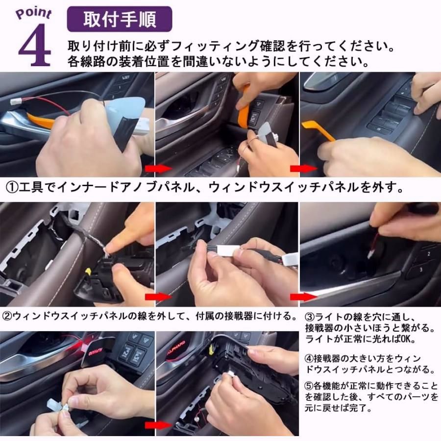 トヨタ ノア 90系 設計 インナードアランプ ロゴ発光 LED 7色切り替え ルームランプ 内装 カスタムパーツ 2枚セット BRIGHTFACE_UK