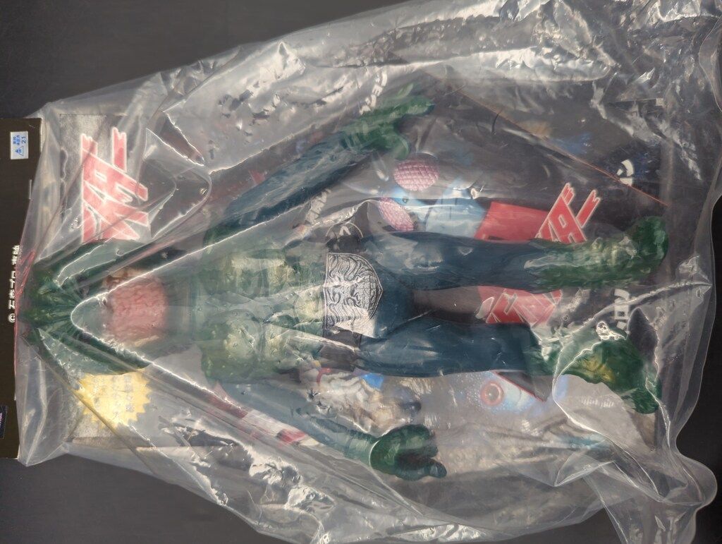 メディコム・トイ 東映レトロソフビコレクション 仮面ライダー